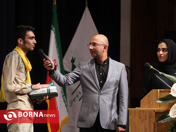 مراسم اهدای جایزه سپیدار