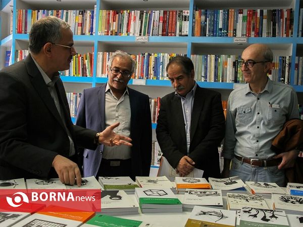 کتابگردی احمد مسجد جامعی