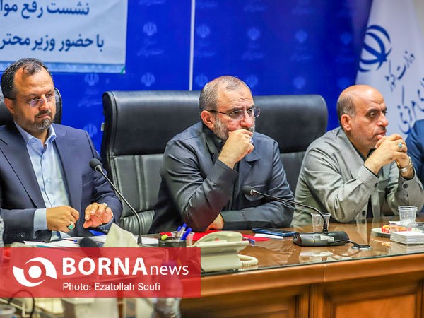 سفر وزیر اقتصاد به استان مرکزی