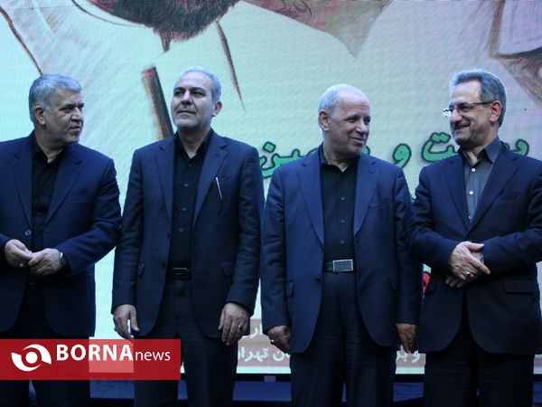 بیست یکمین جشنواره شهید رجایی استان تهران