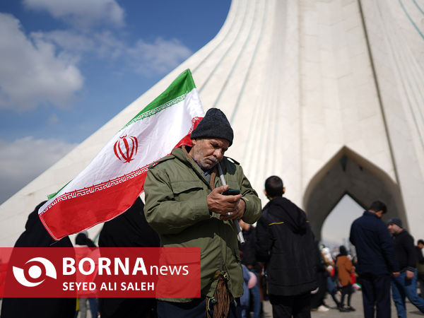 راهپیمایی ۲۲ بهمن - میدان آزادی تهران