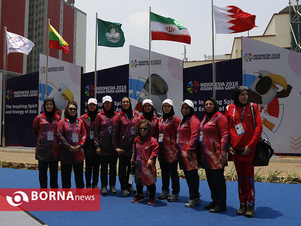 مراسم اهتزاز پرچم جمهوری اسلامی ایران در دهکده بازی های پاراآسیایی جاکارتا ۲۰۱۸