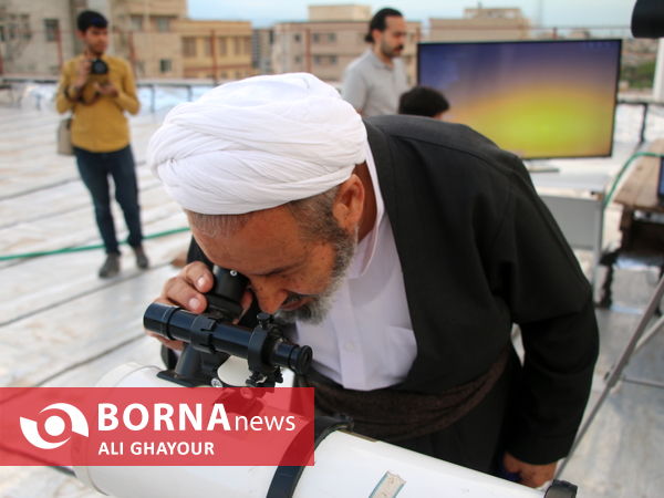 تلاش برای رویت هلال ماه شوال در ارومیه 