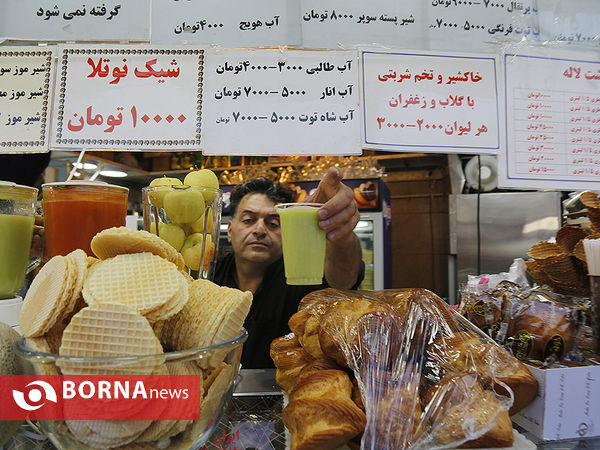 هفده شهریور  ۳۹سال بعد