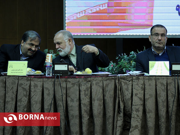 مجمع انتخاباتی فدراسیون بدنسازی و پرورش اندام