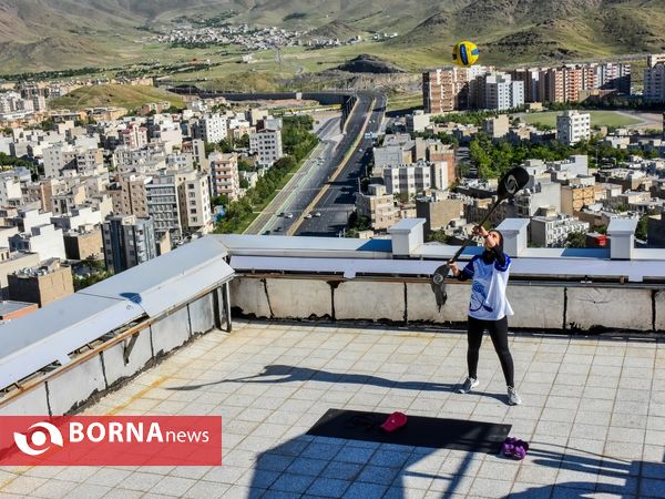برون در روزهای کرونای همچنان با انگیزه