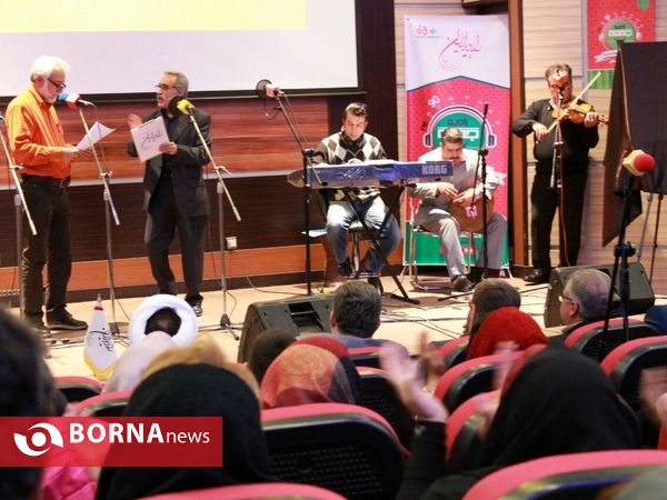 جشن رادیو ایران