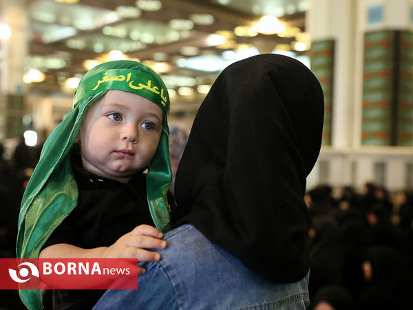 مراسم شیرخوارگان حسینی در مصلی تهران
