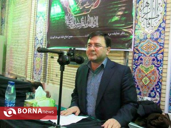 مراسم بزرگداشت آیت الله هاشمی رفسنجانی در گچساران