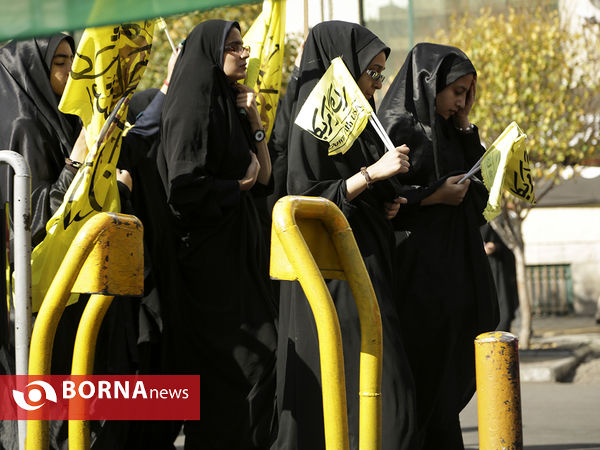 راهپیمایی روز 13 آبان- مشهد