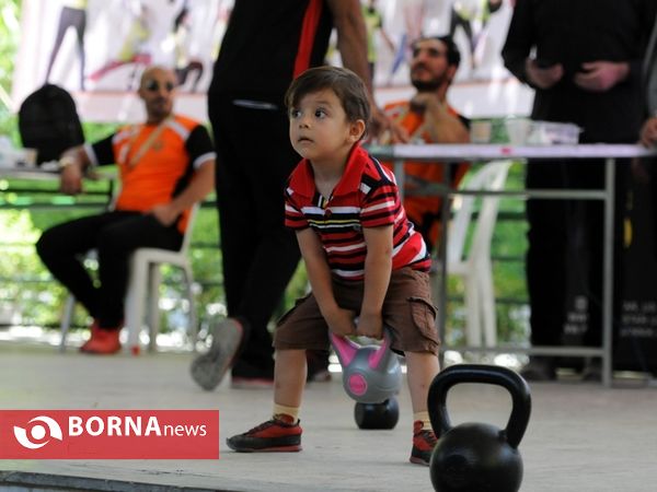 نخستین جشنواره کتل بل استان تهران