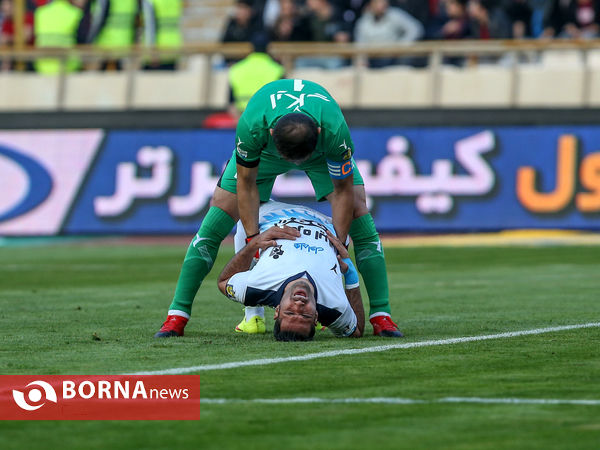 پرسپولیس - پیکان