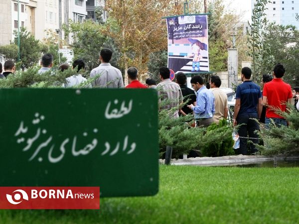 هادی نوروزی در گذشت