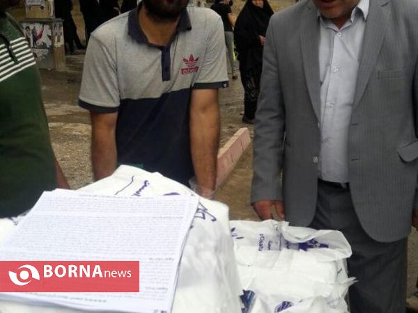 photo_2017-07-16_13-44-29