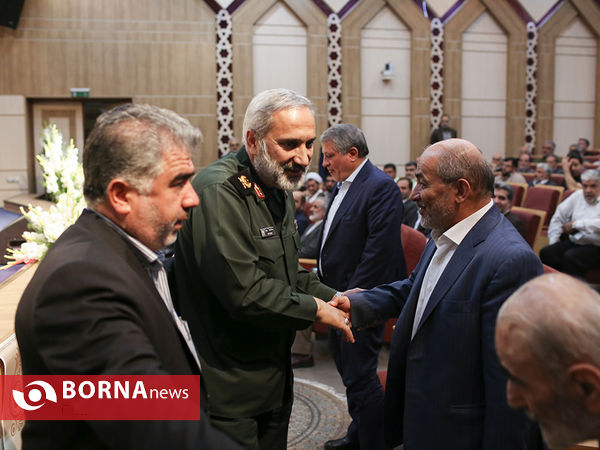 بزرگداشت شهدای شهریور ماه