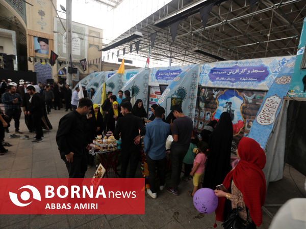 اجلاسیه روز جهانی مسجد در شیراز