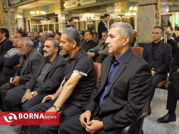 مراسم ختم پیشکسوت تکواندو