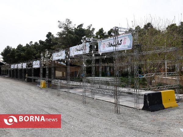 آماده سازی موکب های انتظار در قم