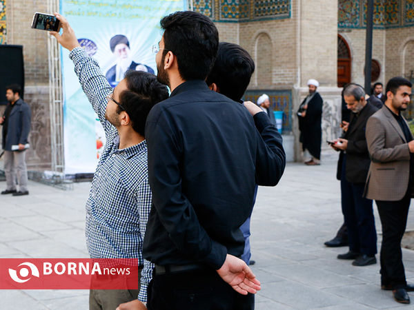 همایش اصولگرایان
