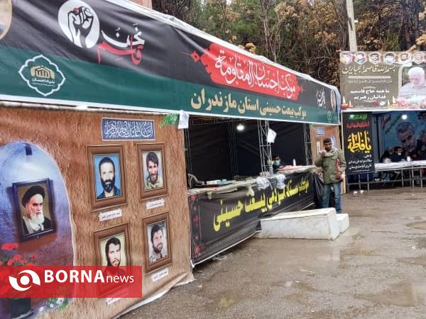 موکب‌هایی که به عشق سردار برپا شده‌اند