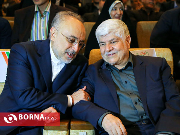 همایش دیدبان اعتدال