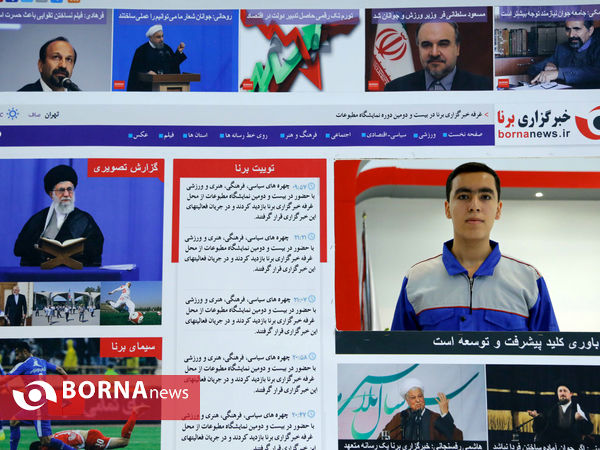 در حاشیه نمایشگاه مطبوعات "تیتر یک "