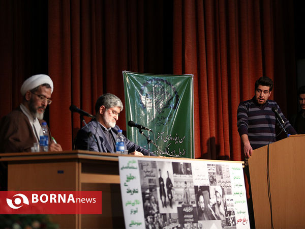 مجلس مردمی,از متن تا تحقق