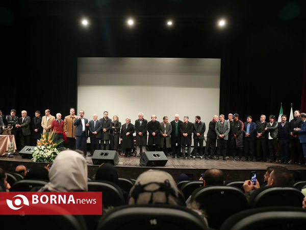 آیین نکوداشت ناصرحجازی