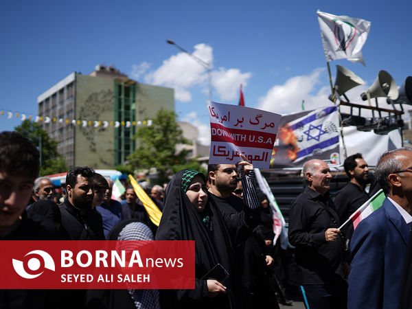 راهپیمایی روز جهانی قدس در تهران