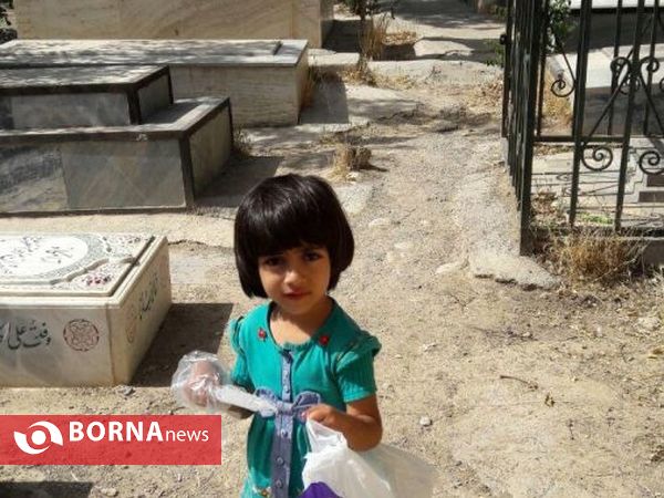 photo_2017-07-16_13-44-40