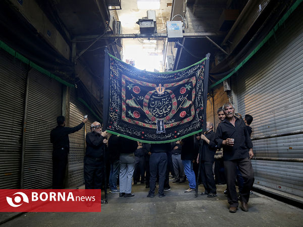 عزاداری تاسوعای حسینی در بازار تهران