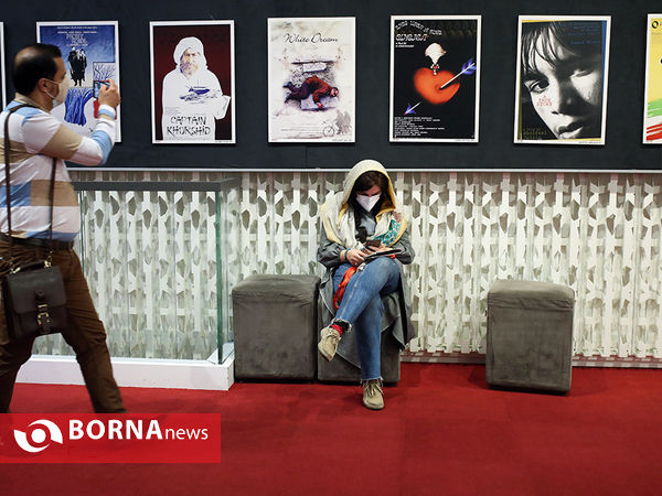 چهارمین روز سی‌وهشتمین جشنواره جهانی فیلم فجر