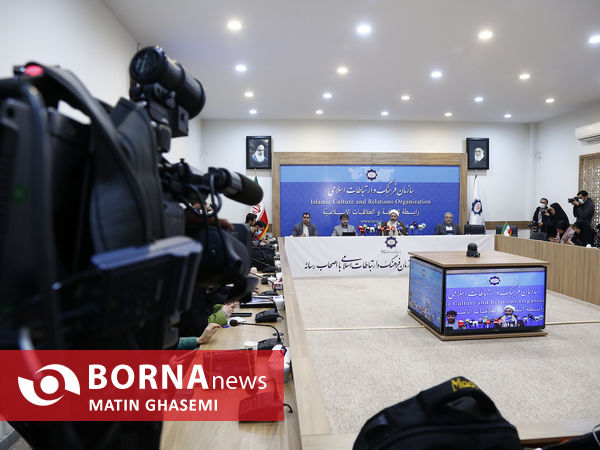 نشست خبری رییس سازمان فرهنگ و ارتباطات اسلامی