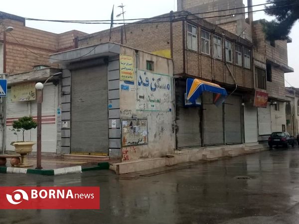 تعطیلی شهرستان ری در نخستین روز آذرماه