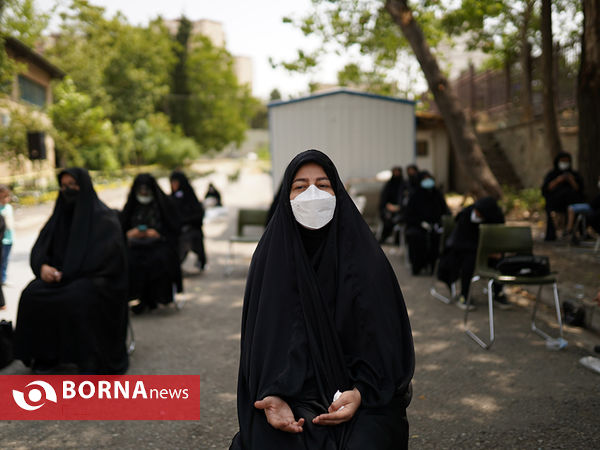 مراسم عزاداری ظهر تاسوعا حسینی (ع)-دانشگاه شهیدرجایی