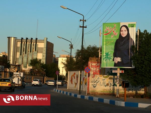 ششمین روز تبلیغات انتخاباتی در منطقه آزاد اروند