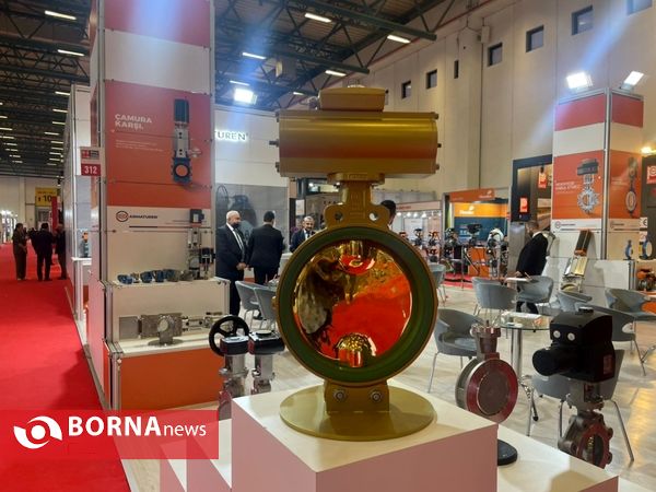 نمایشگاه بین المللی معدن و ماشین آلات معدنی ترکیه، استانبول( Tuyab Fair center )