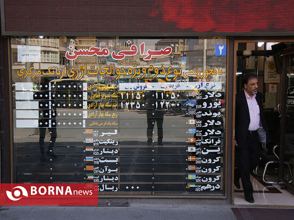 کاهش قیمت دلار در بازار