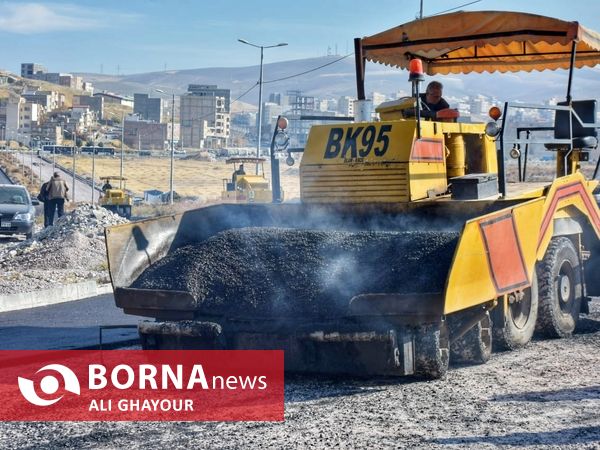 پروژه های عمرانی شهرداری ارومیه