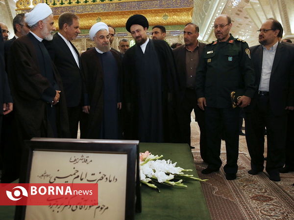 تجدید میثاق رییس جمهوری و اعضای دولت با آرمان های امام راحل و شهیدان