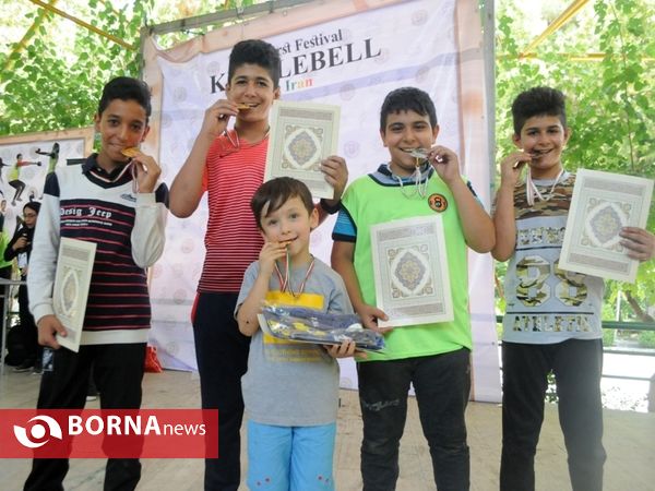 نخستین جشنواره کتل بل استان تهران