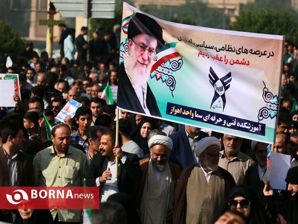 راهپیمایی حمایت از ولایت و اقتدار کشور - اهواز
