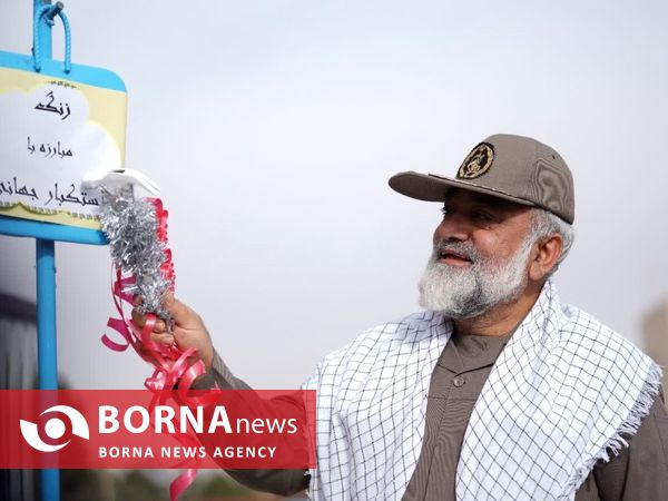 سفر سردار نقدی به کرمان