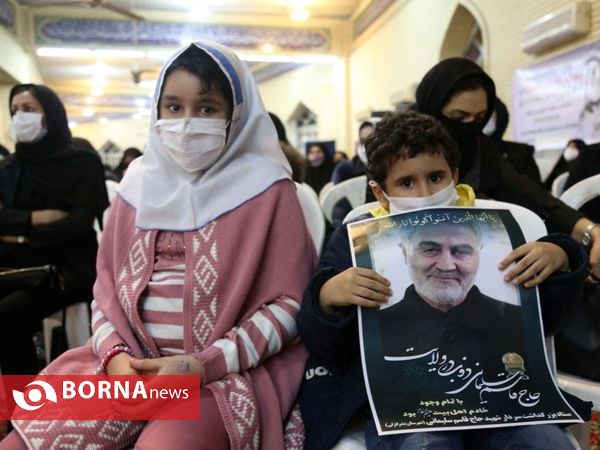 مراسم گرامیداشت "حاج قاسم سلیمانی "_ بندرانزلی