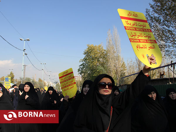 راهپیمایی مردم تهران بر علیه آمریکا و رژیم صهیونیستی