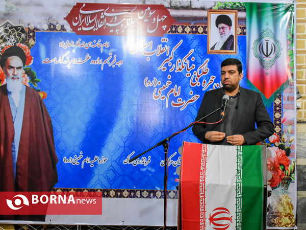 گلباران حجره طلبگی امام خمینی(ره) در اراک