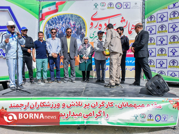 همایش پیاده روی سراسری کارگران