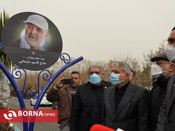 مراسم  عزاداری حضرت زهرا " سلام الله علیها " در باشگاه انقلاب