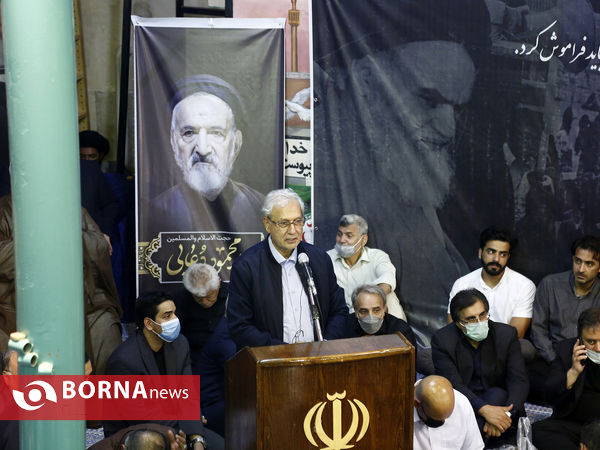 وداع با پیکر حجت الاسلام و المسلمین دعایی