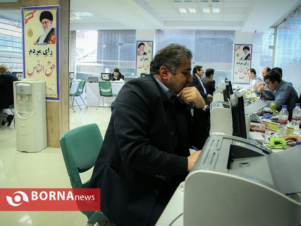 ششمین روز ثبت نام انتخابات پنجمین دوره شوراهای شهر